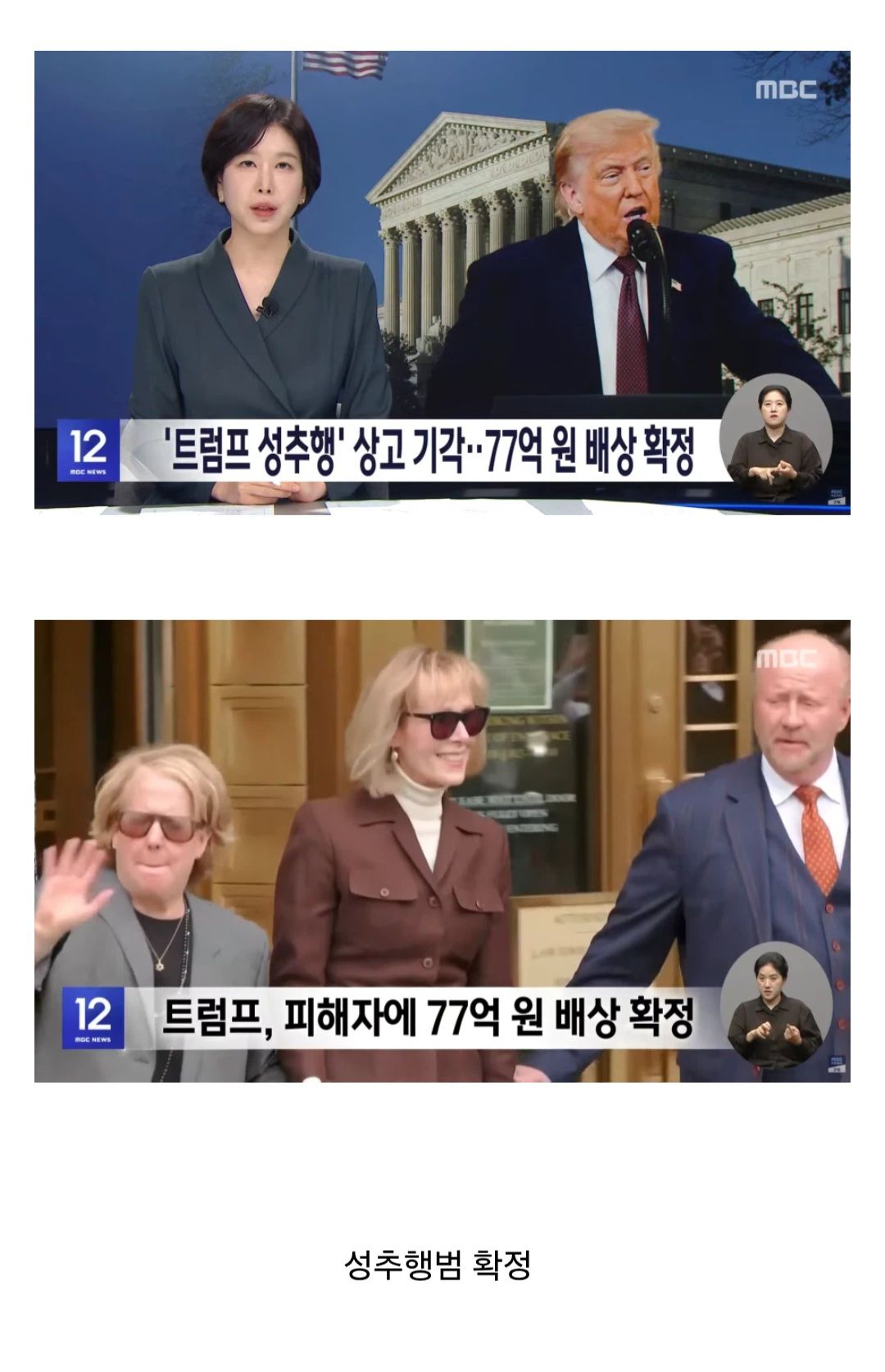 Screenshot_20260630_131856_Samsung Browser.jpg