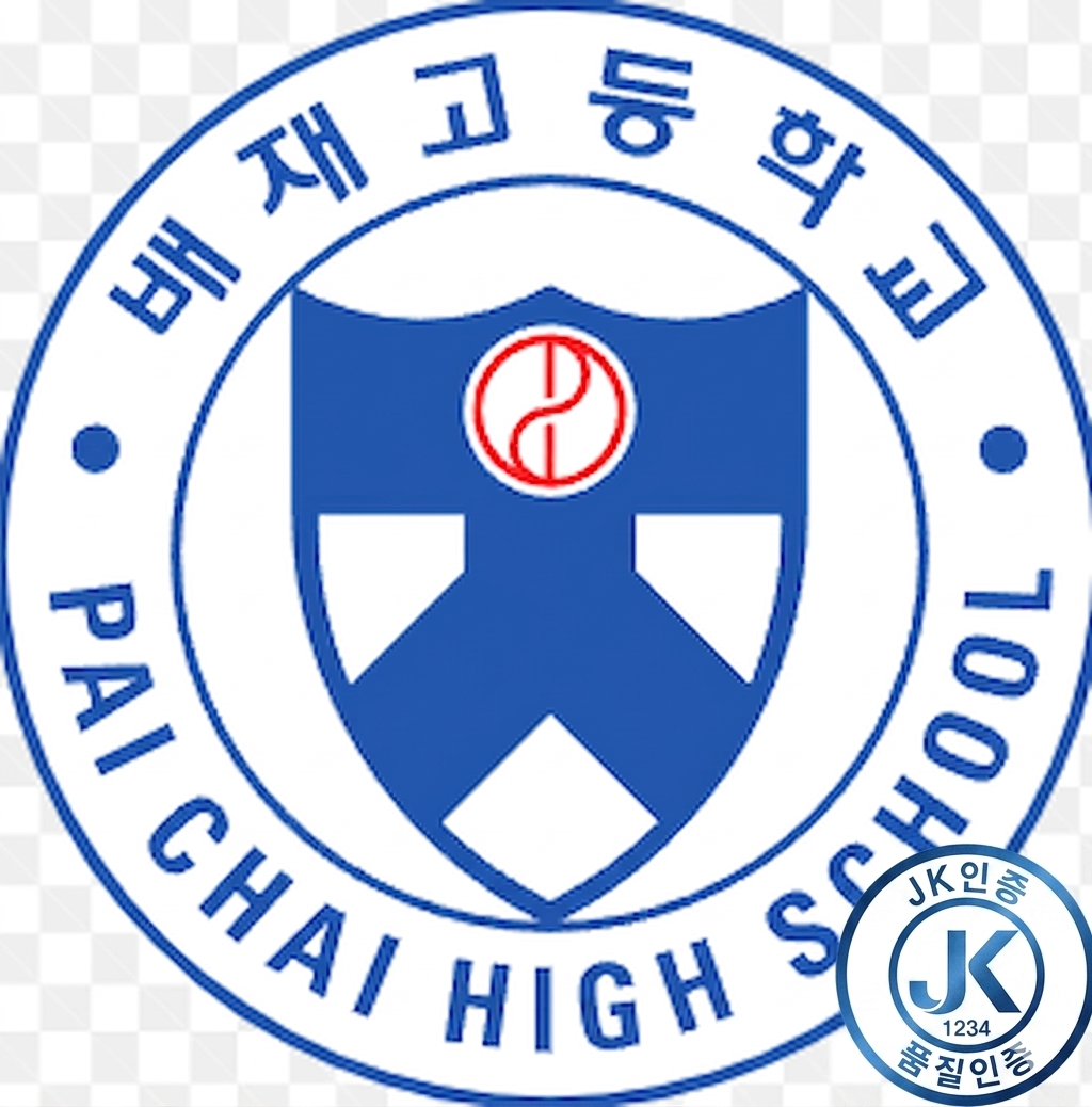 첨부파일