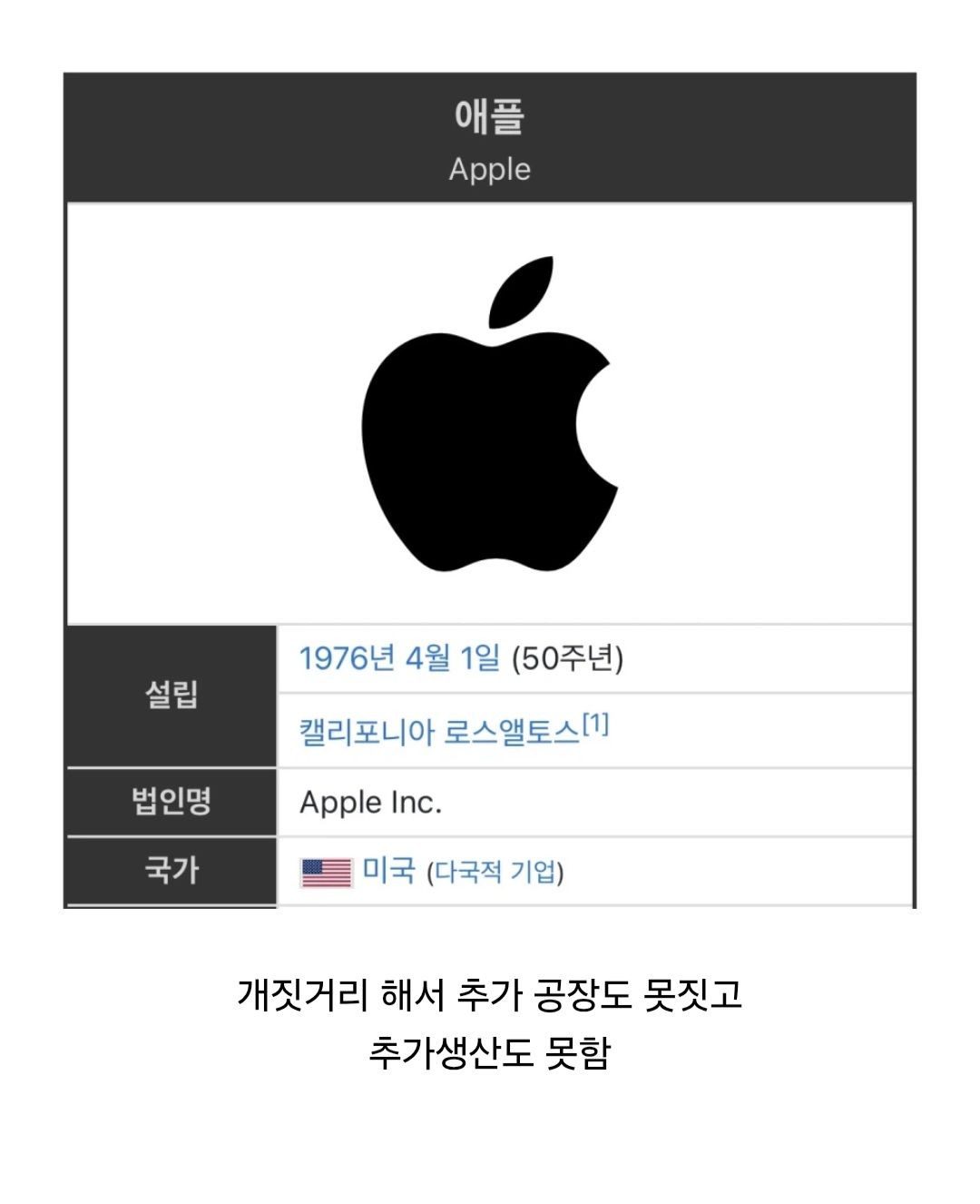 Screenshot_20260630_081859_Samsung Browser.jpg