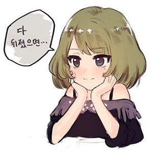 첨부파일
