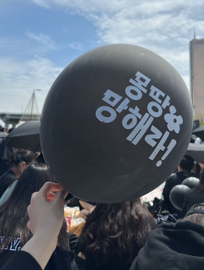 첨부파일
