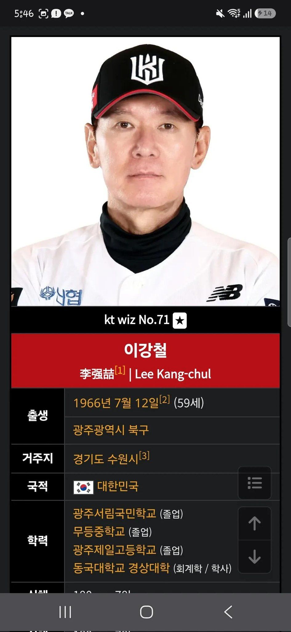 HL-XjhFaUAA_yxK.jpg