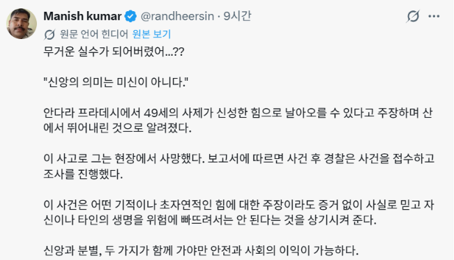 스크린샷 2026-06-30 104633.png