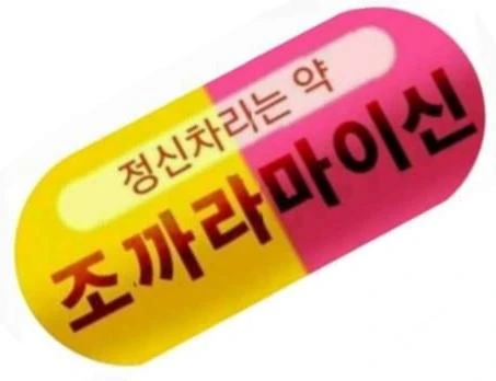첨부파일