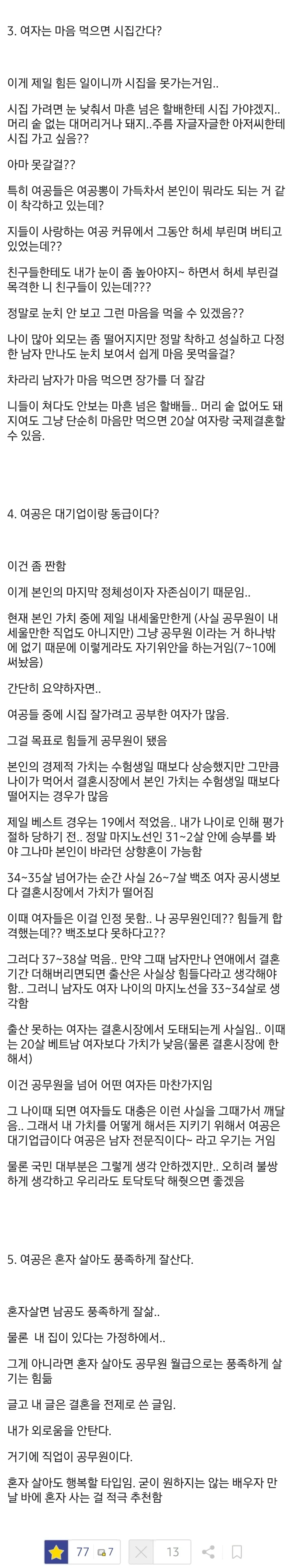 46b278d5c27946b01ab740b700dc9142ef51d37f