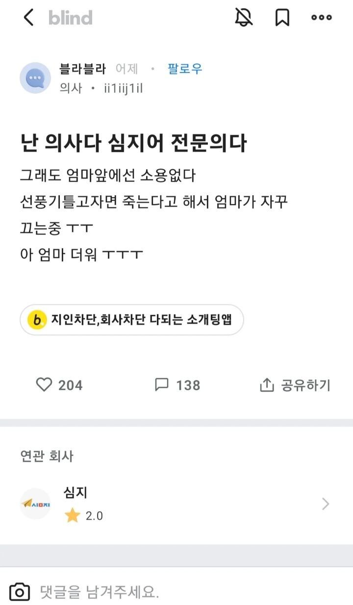첨부파일