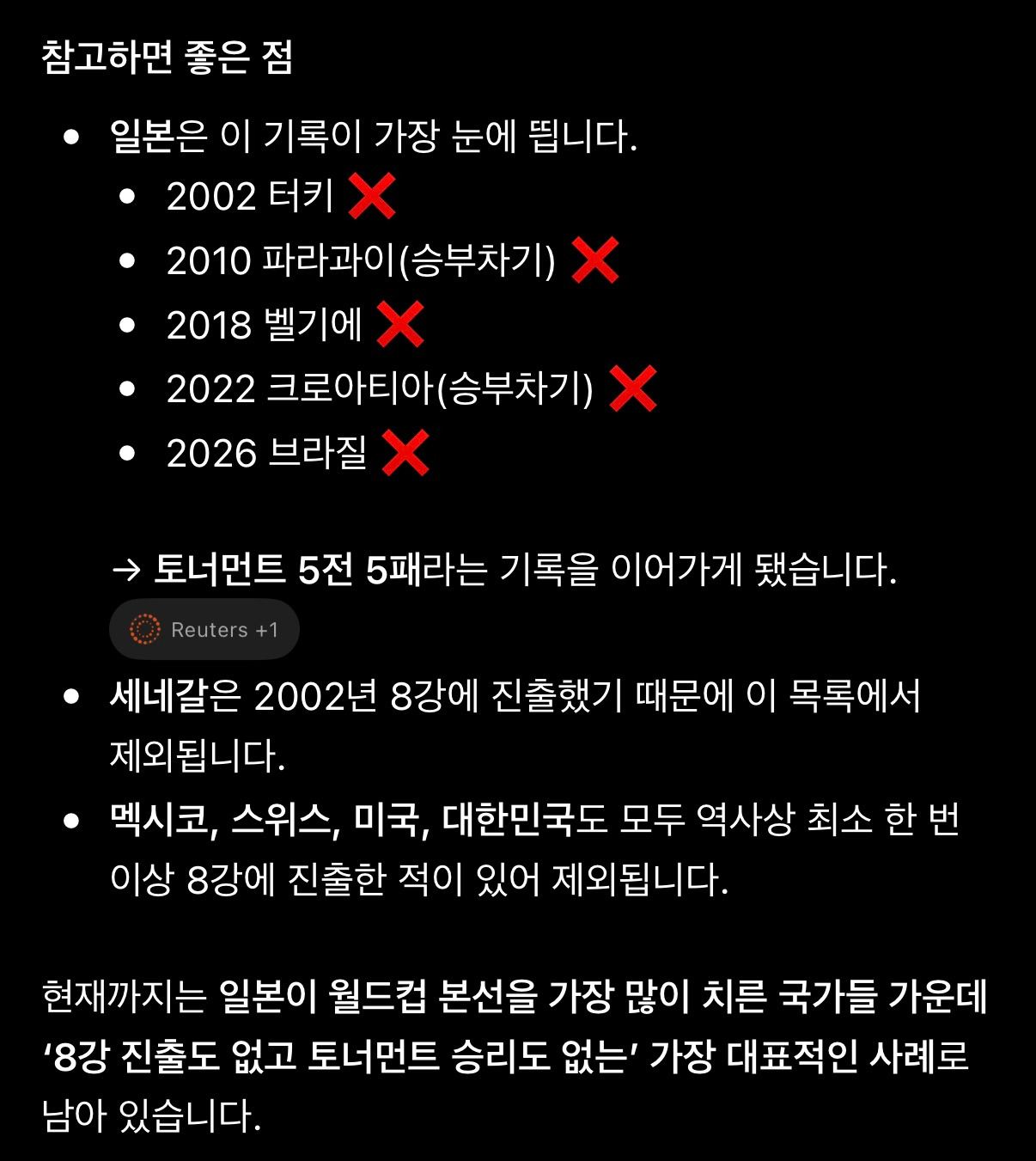 c2a6366f8eaa3fd2859a0ea3f6cda6693d13b6bd