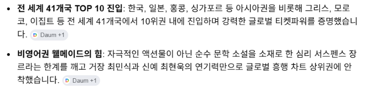 스크린샷 2026-06-30 165251.png