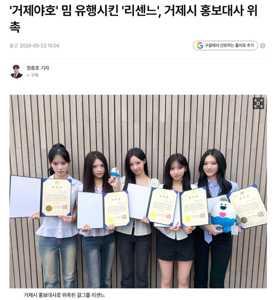 홍보대사1.jpg