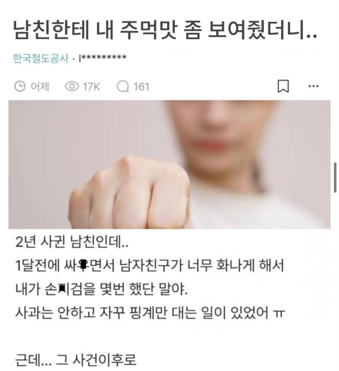 60dd9e0943e59986da642a449f4d22a6.webp