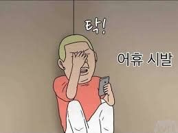 첨부파일