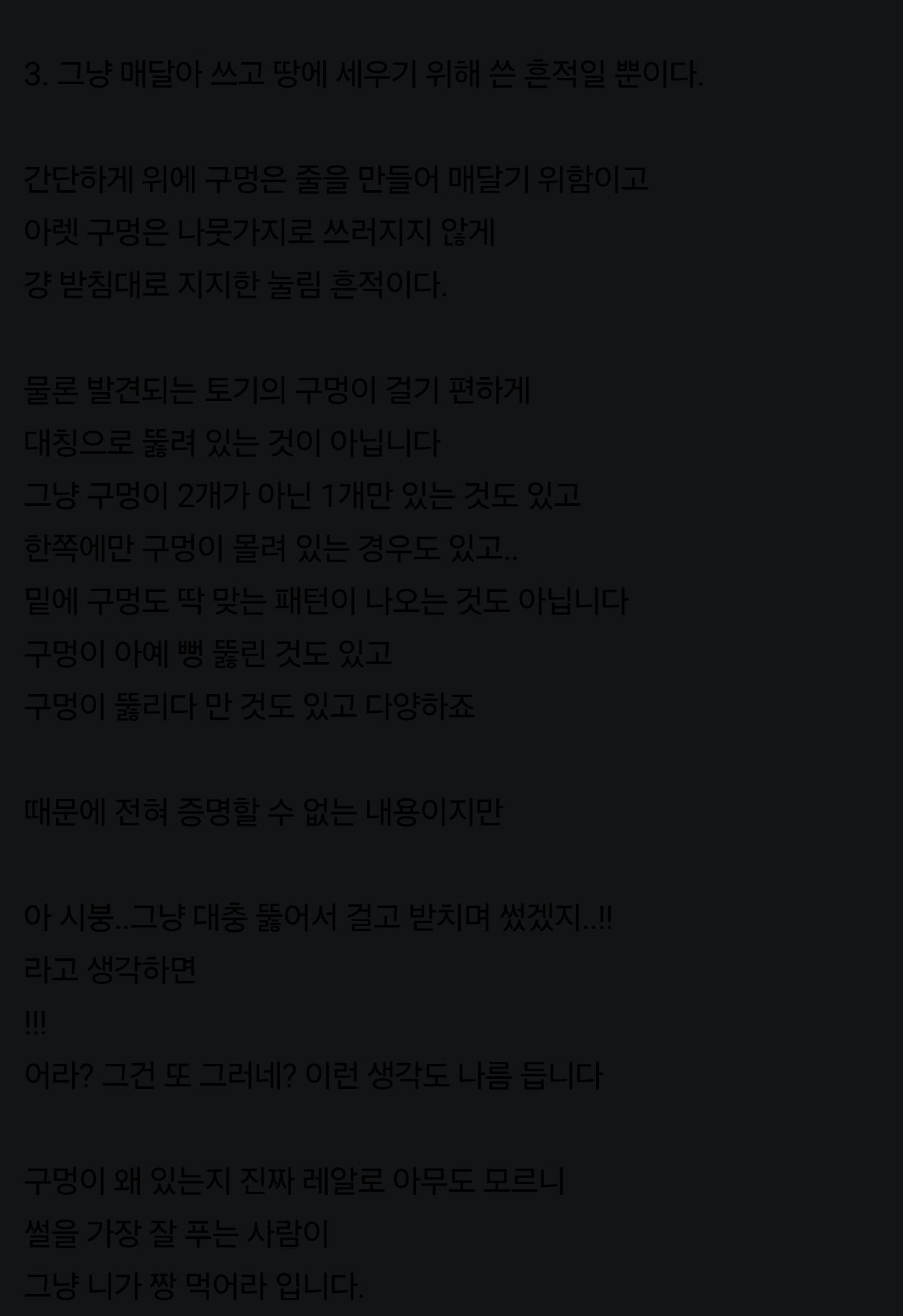 첨부파일