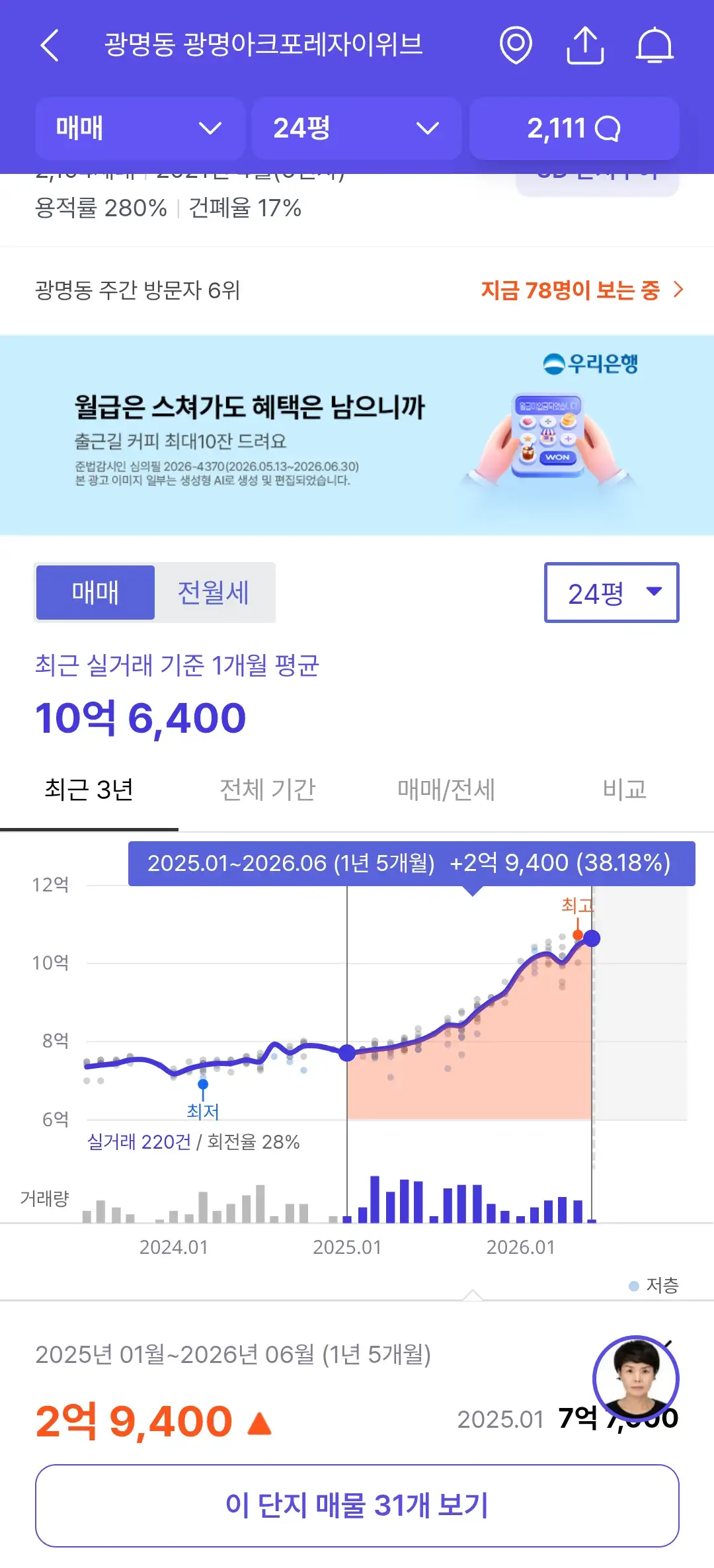 best_article_665768_s01y3H19g6rdc0ur3n2.webp