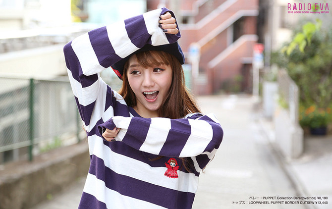 은퇴한 AV배우 84년생 미즈나 레이 근황 (6).png
