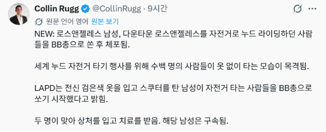 스크린샷 2026-06-30 122857.png