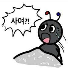 첨부파일