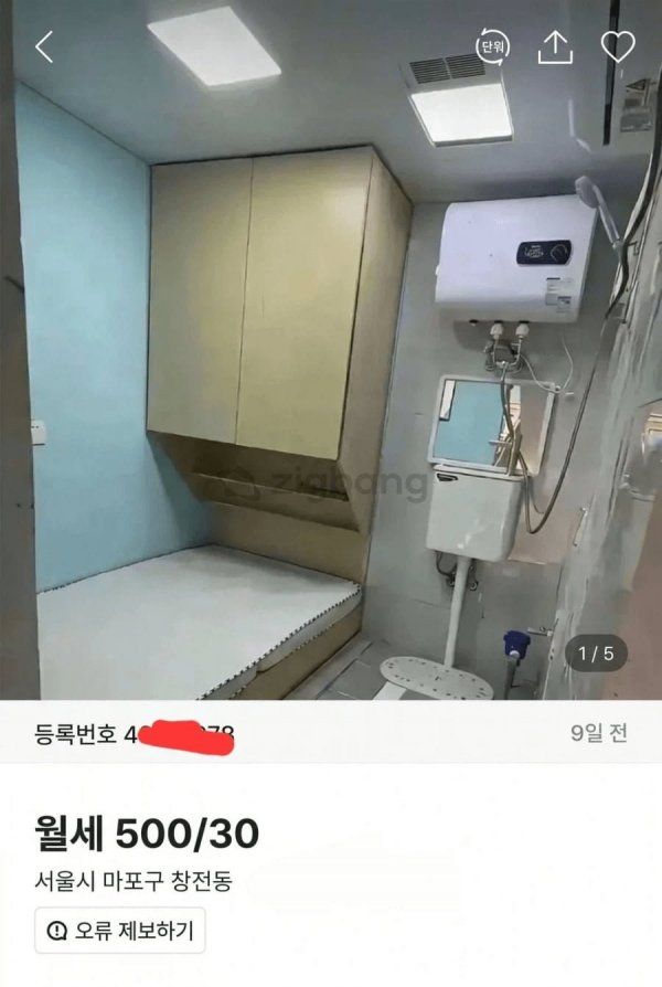m_20260630001813_ugNMCWvSeT.png