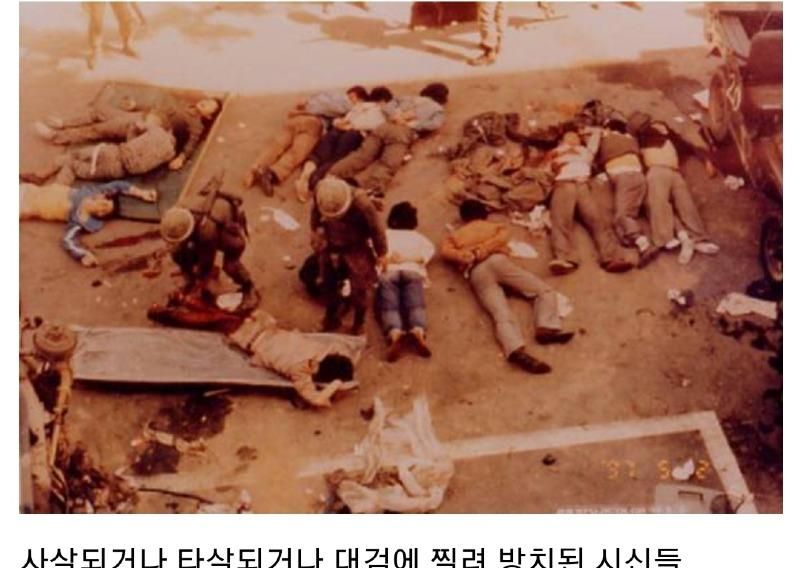 광주 518 (22).jpg