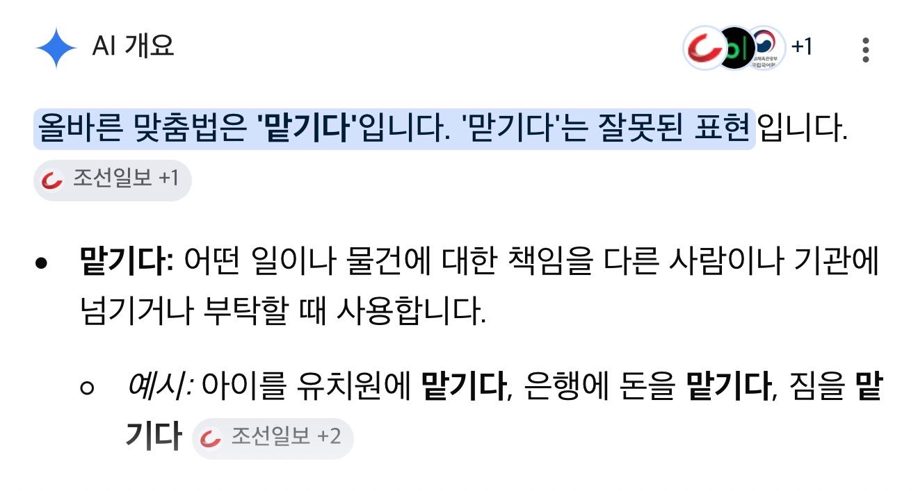 첨부파일