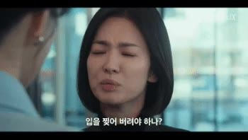 달팽이 먹이고 담뱃불 지진 촉법 근황