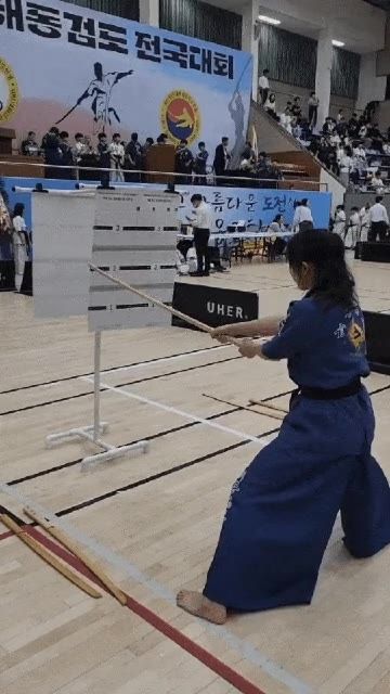 해동검도 종이베기1위의 위엄