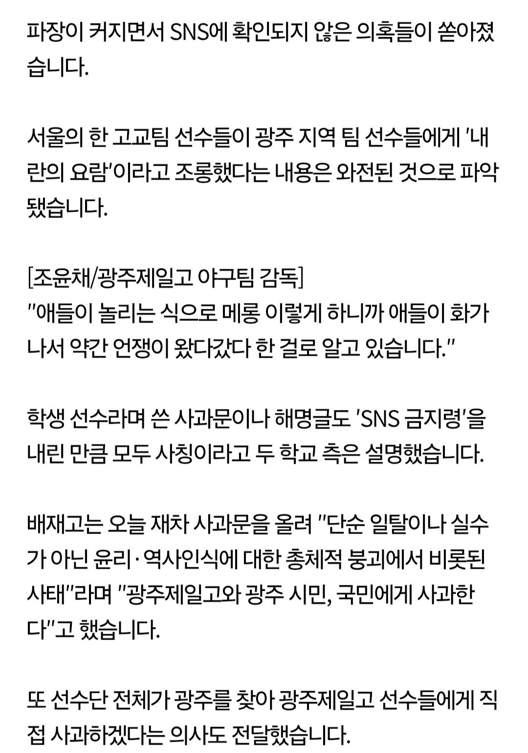 Screenshot_20260701_101728_Samsung Browser.jpg