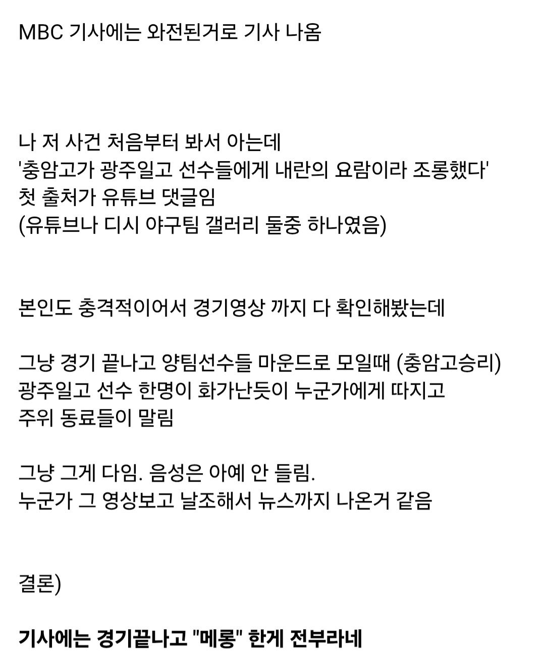 Screenshot_20260701_103016_Samsung Browser.jpg