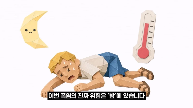 01.webp