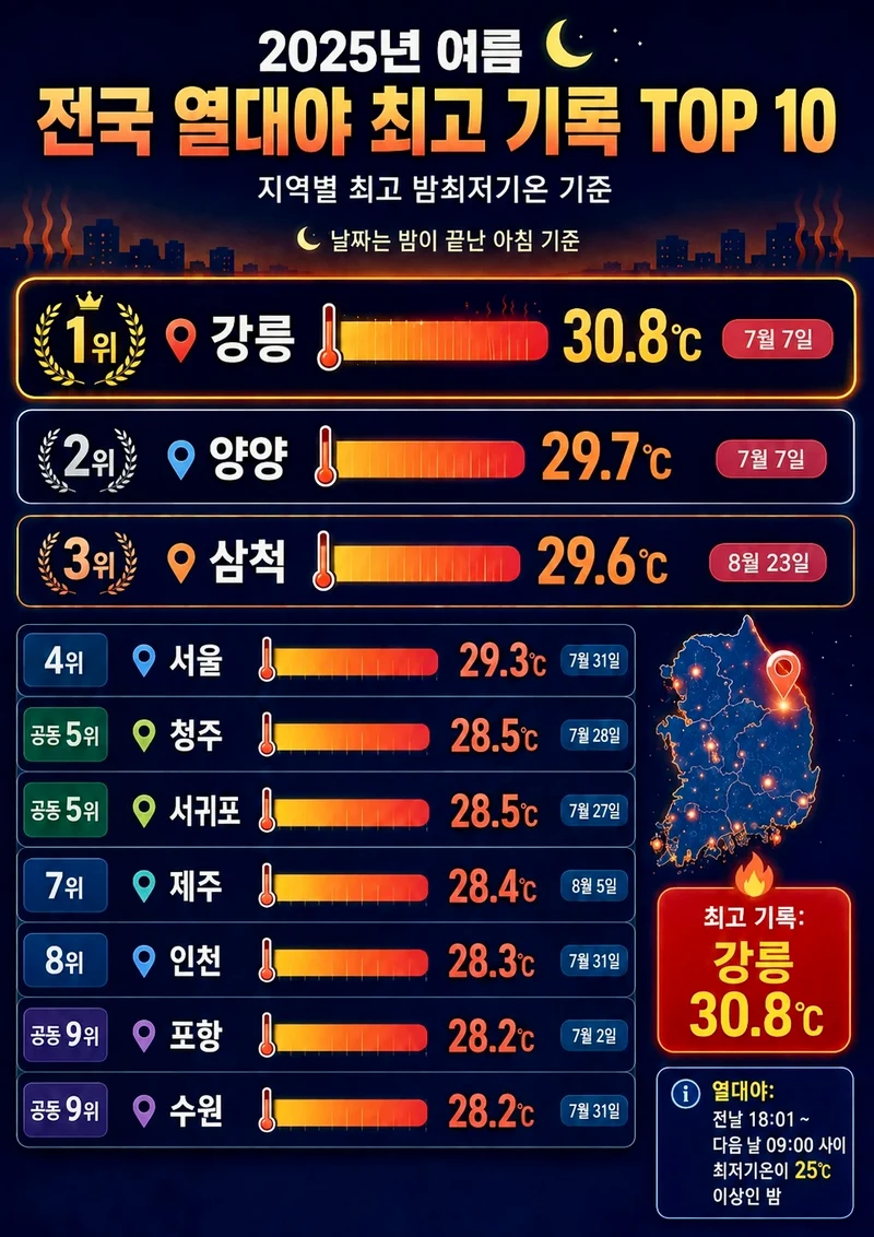 06.webp