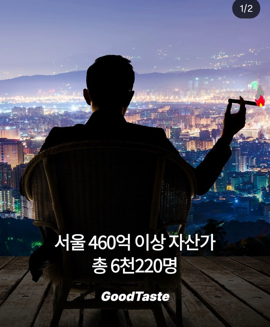 21c150bc87bed53f06c5f63b2fcca776d554d067