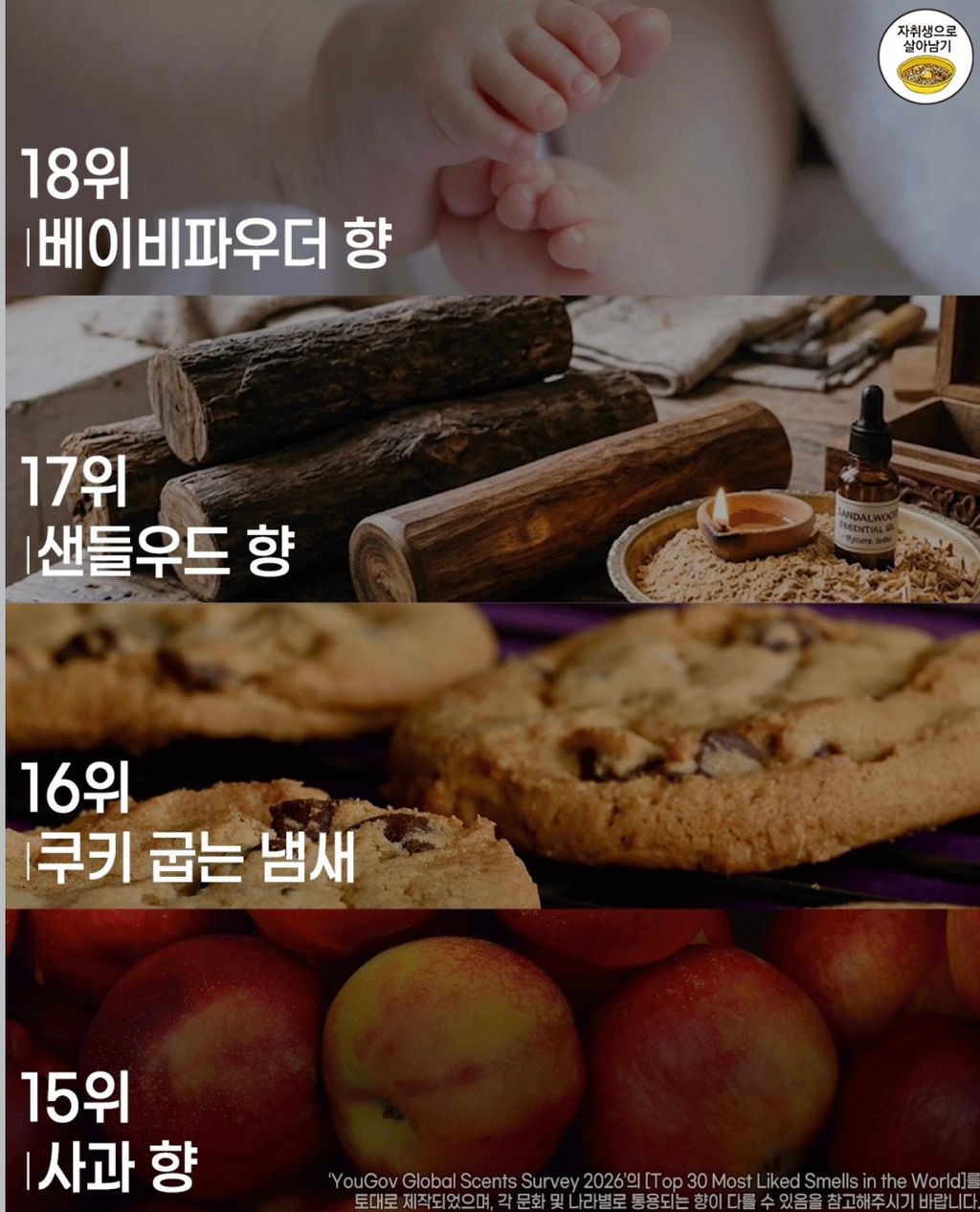 b4b9e034d665325581a90bf2c7a6f9b0fb543ae7