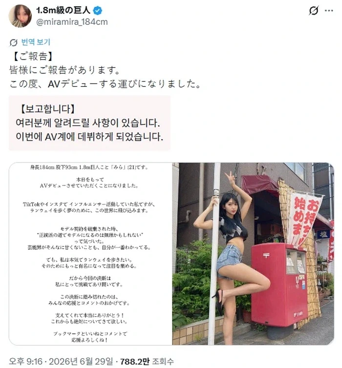 02.webp