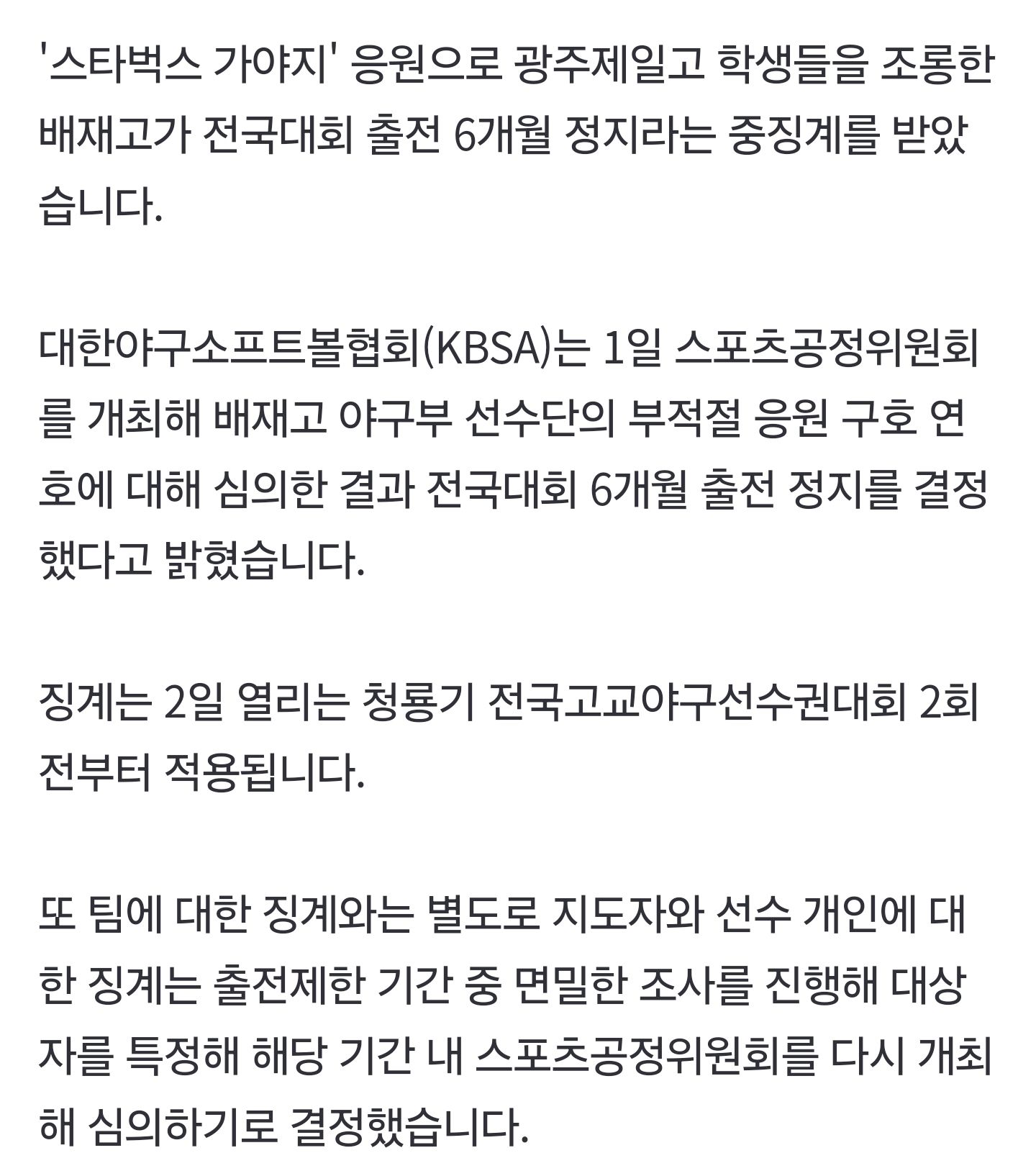 Screenshot_20260701_181635_NAVER.jpg