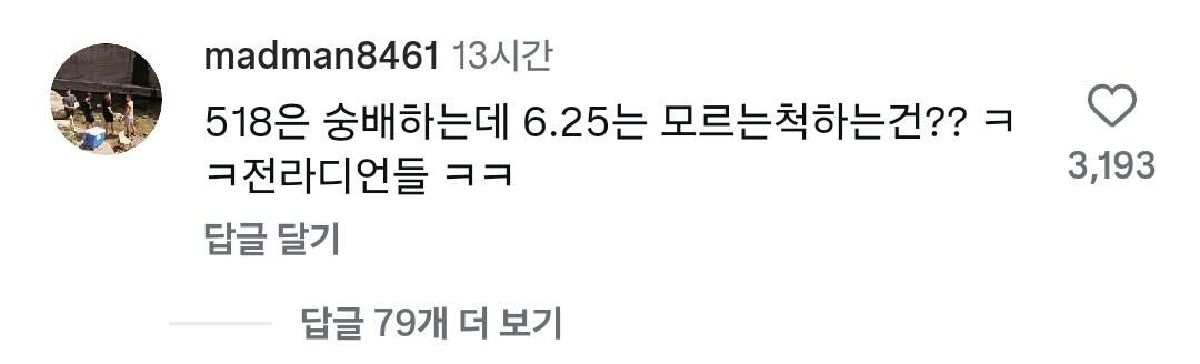 10025921386_486616_99b983892094b5c6d2fc3736e15da7d1.jpg
