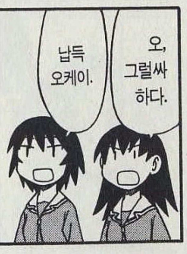 첨부파일