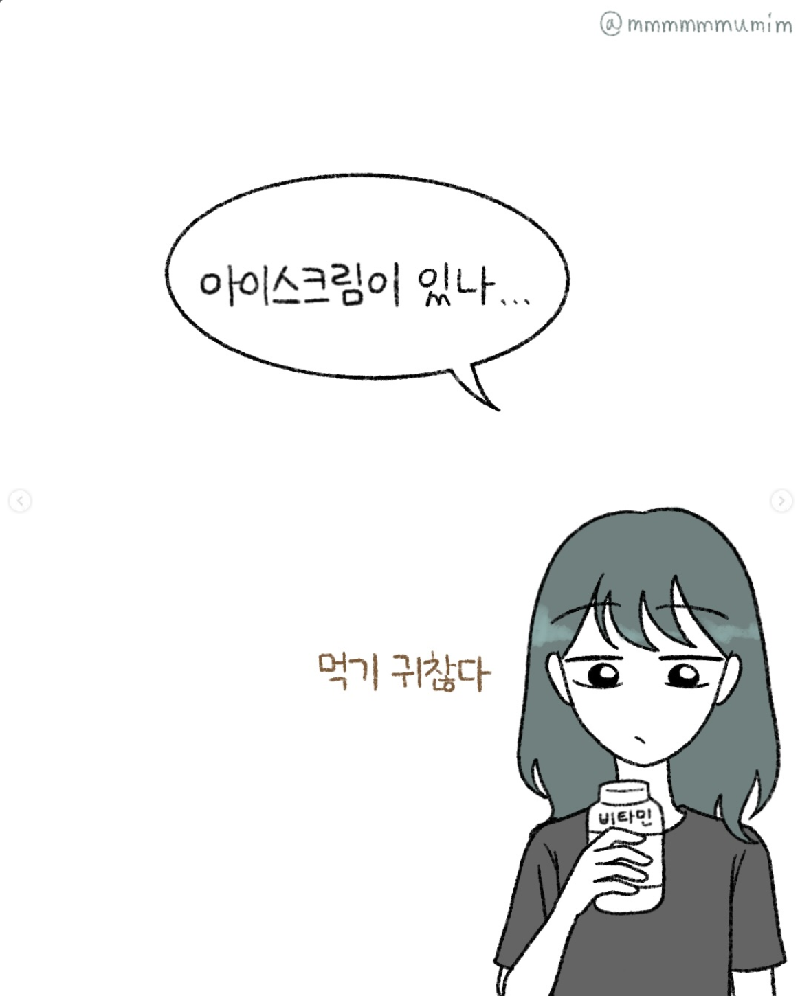 6.png