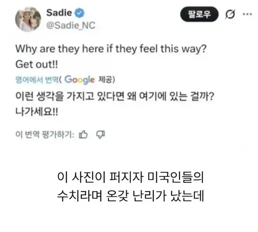 75777556_19f19d6b996545630.webp