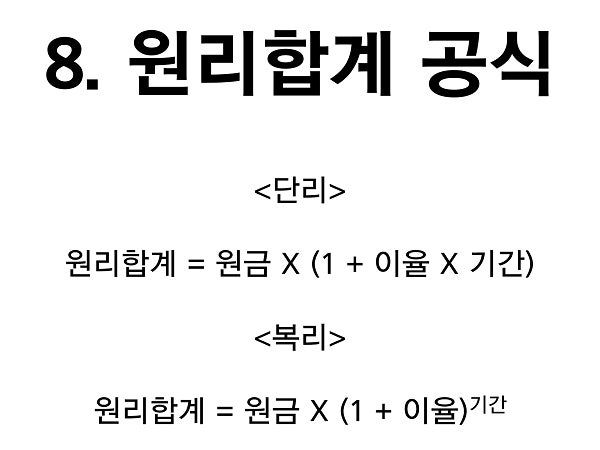 다운로드.jpg