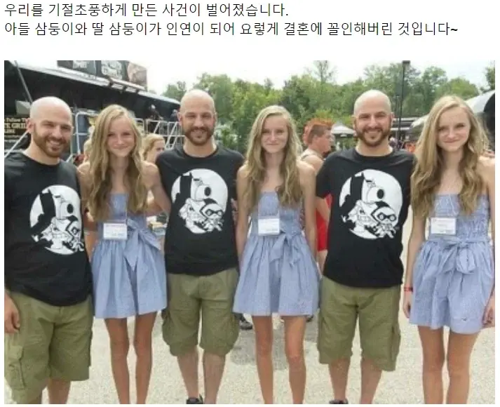 i1743359664.webp