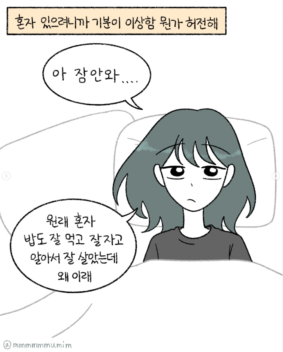 8.png