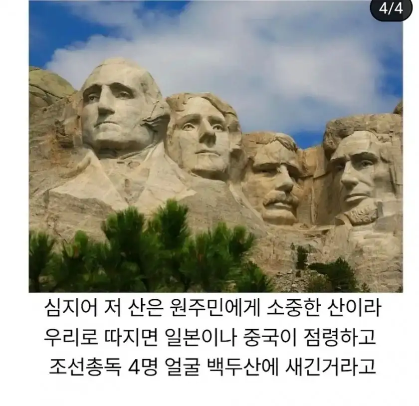 75777556_19f19d6bd98545630.webp
