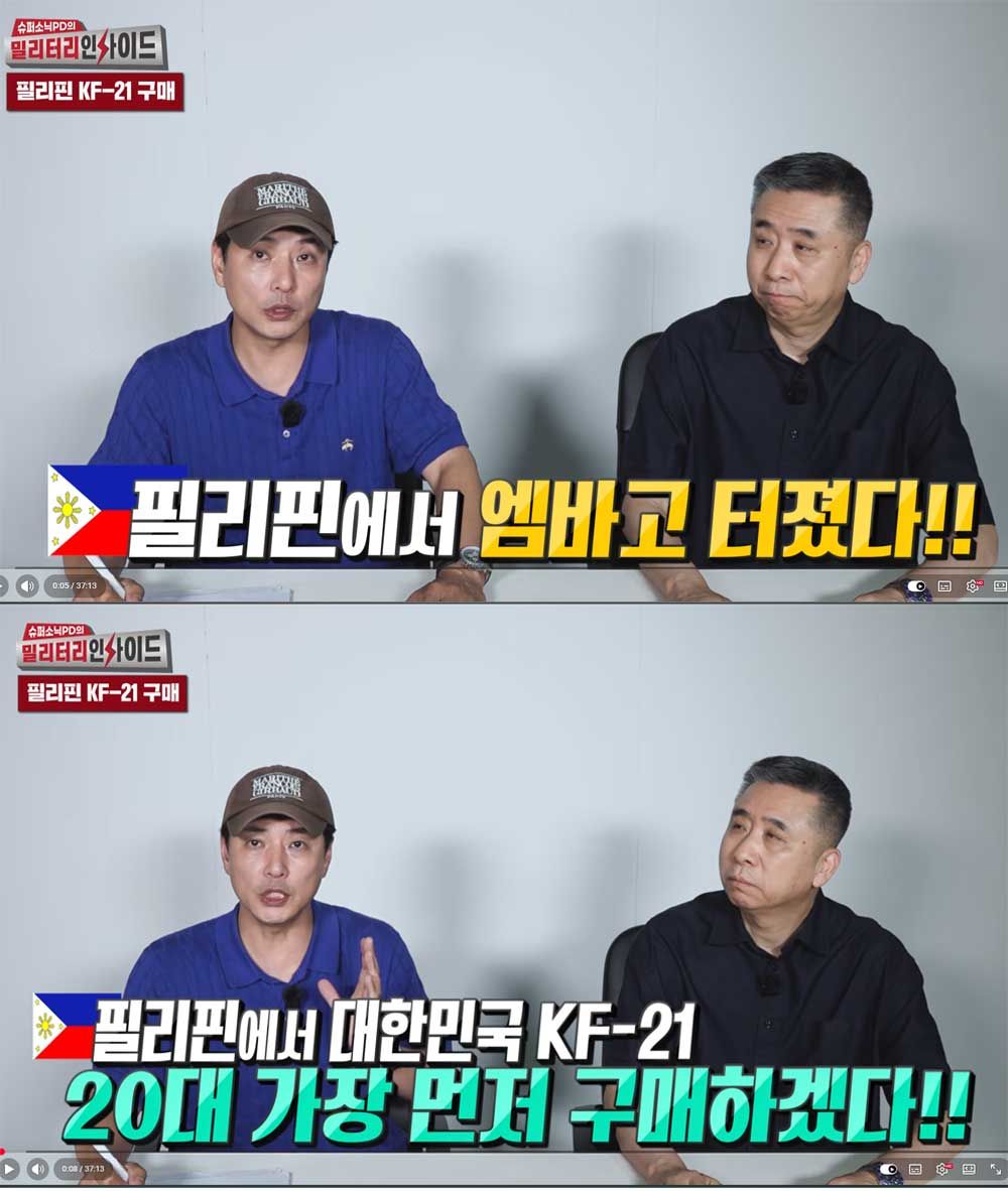 필리틴.jpg