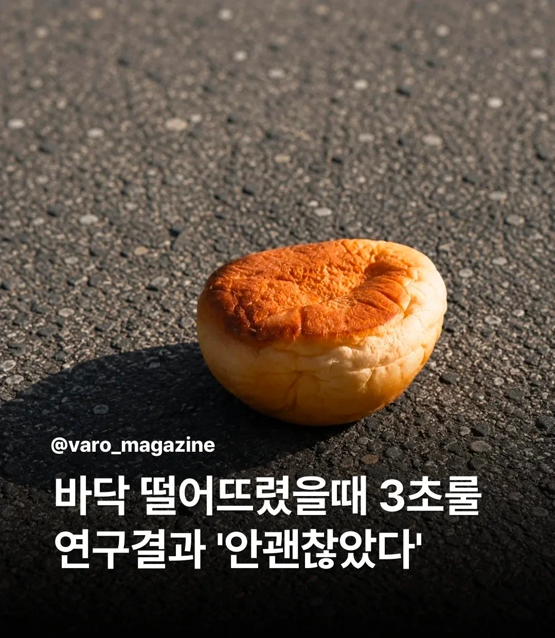 012.webp