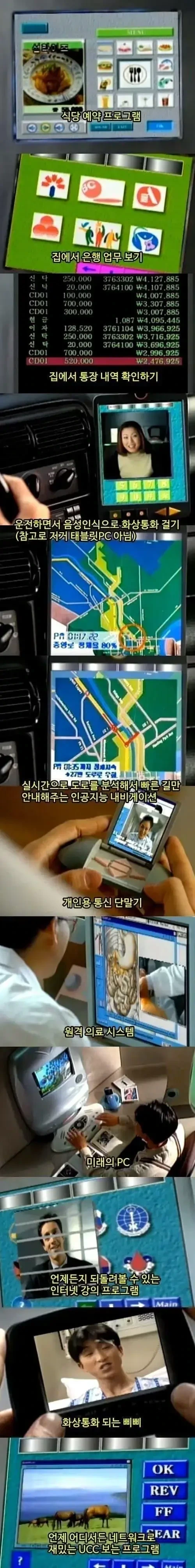 531f1c63f7b40e74523dde9045758babeff7e08f_re_1782821487130