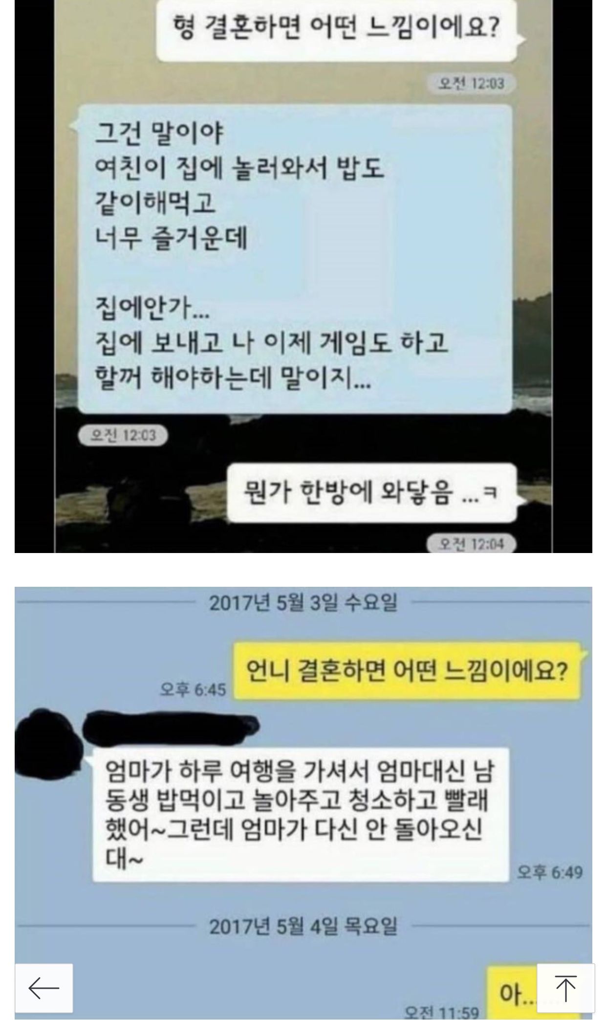 첨부파일