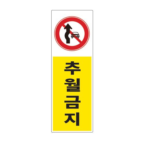첨부파일