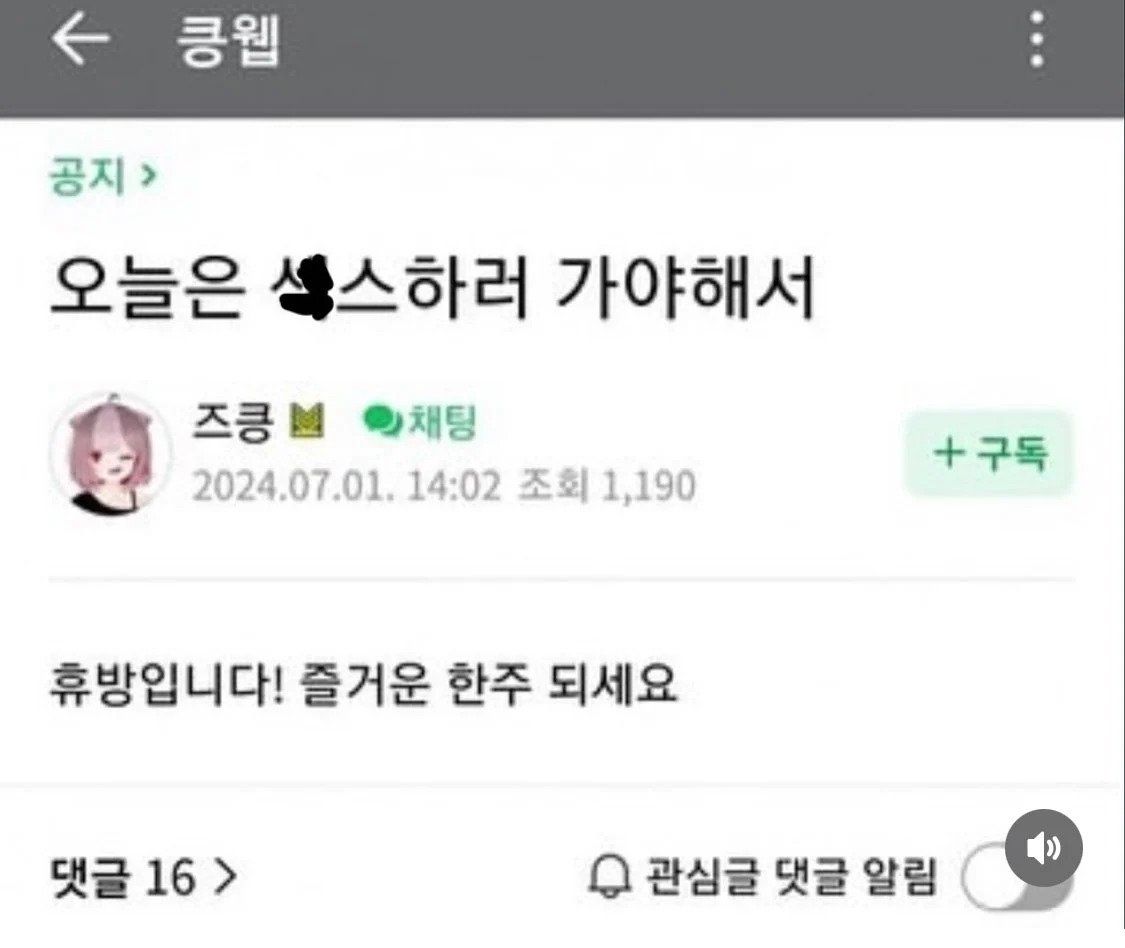 첨부파일