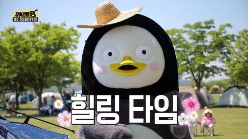 첨부파일