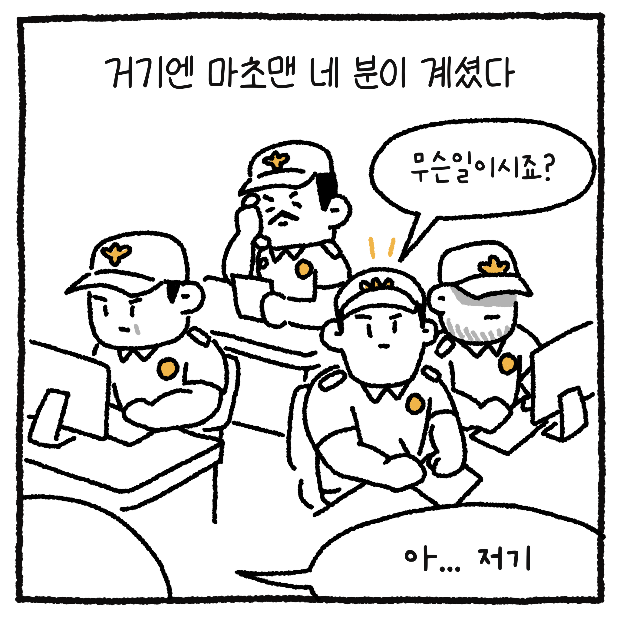 bffc102cbbaab51f76a8b24eff277bc4.png
