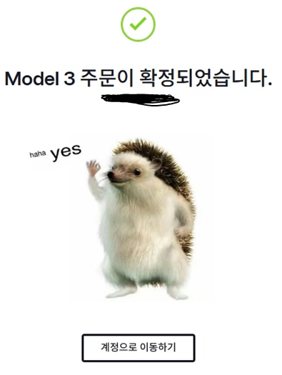 10030529865_6761627_e5585f9fd59f6dabbffc85cba5eb984d.png